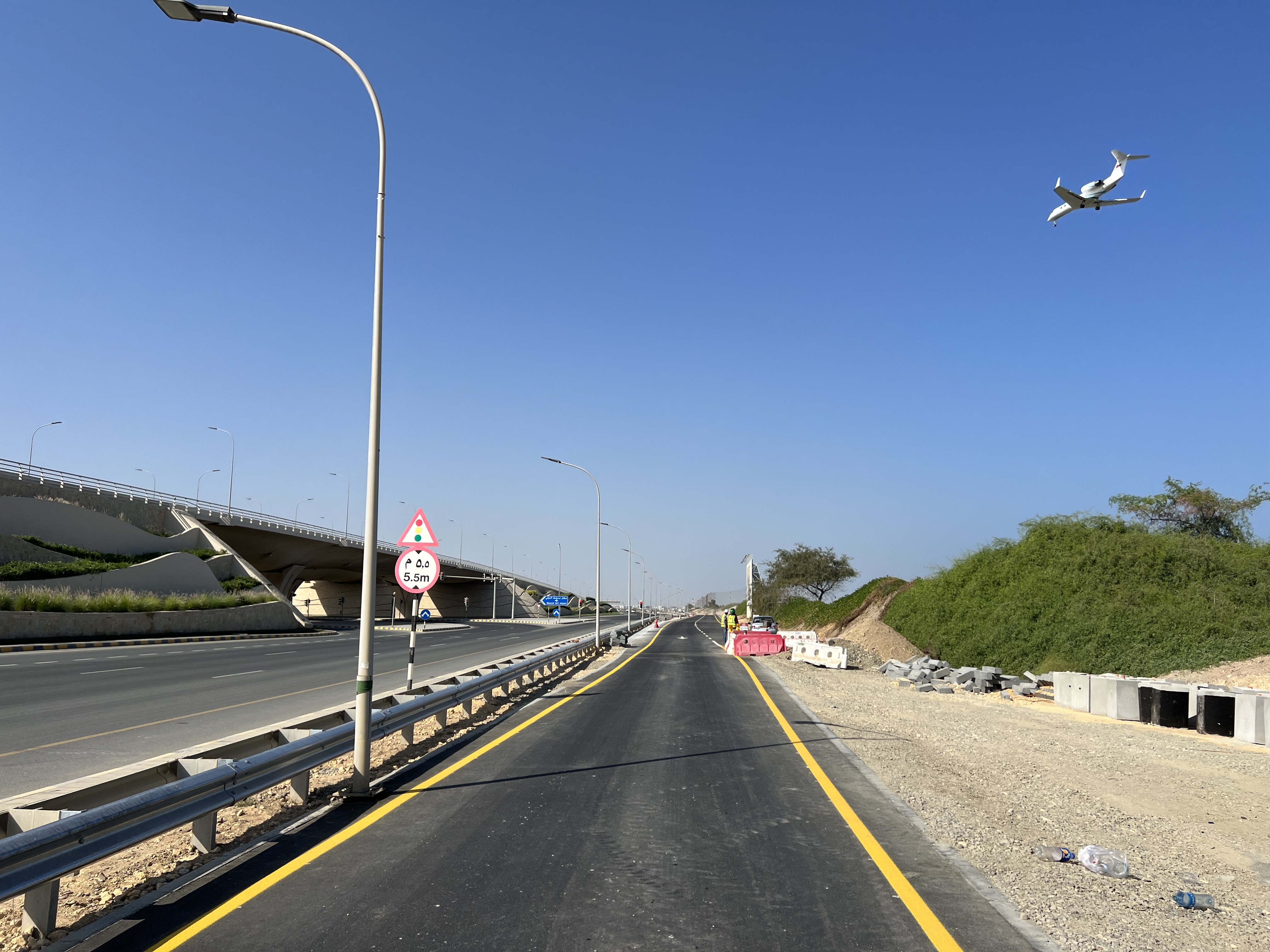 Al-Mouj Service Road