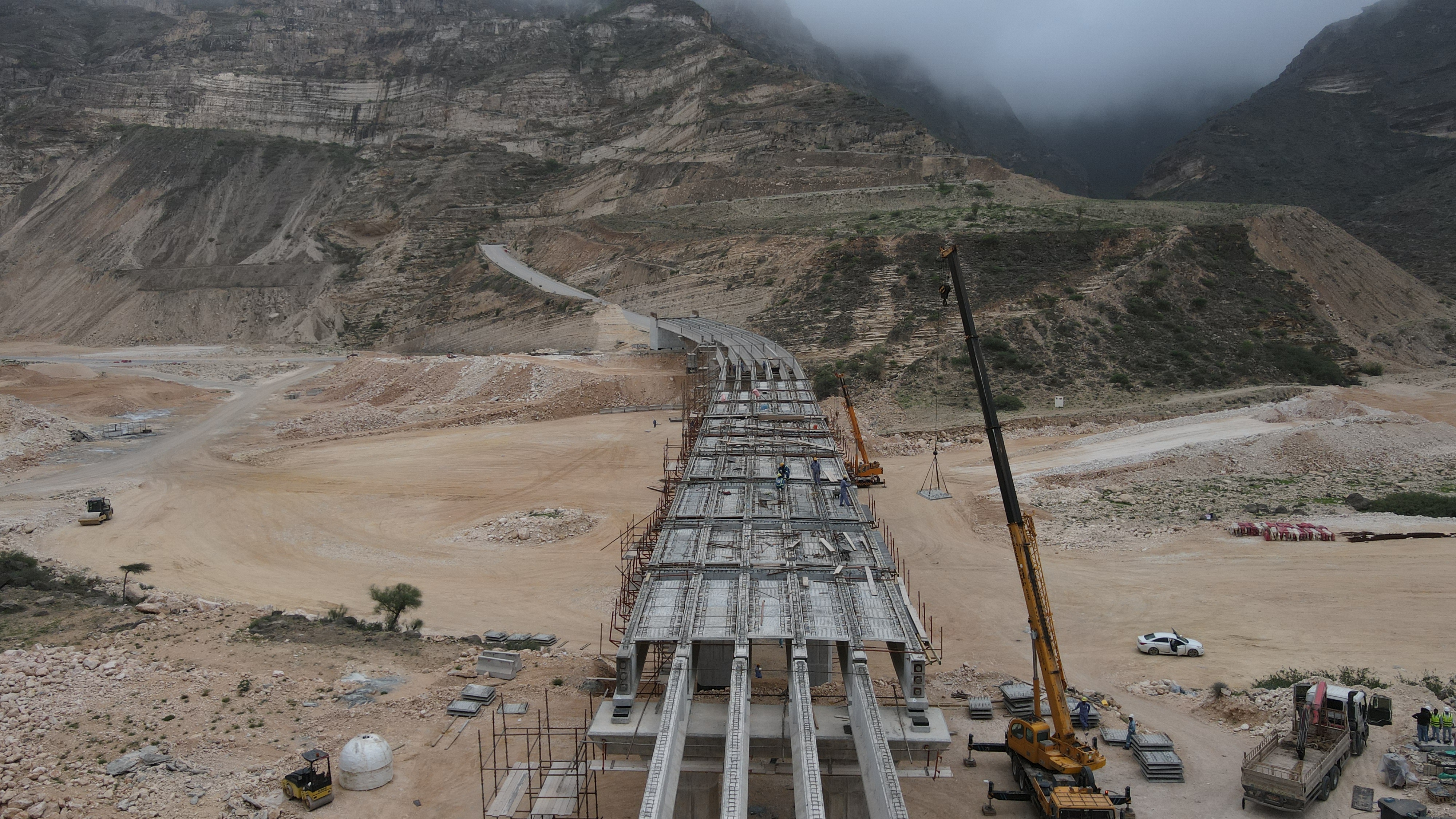 Afool Bridge