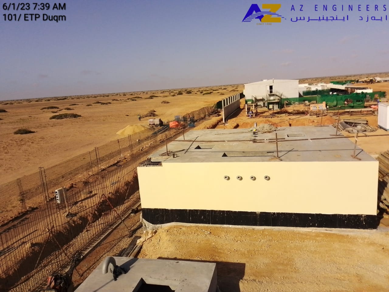 Effluent Treatment Plant at Fisheries Plant, Duqm